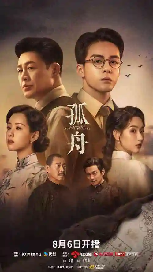 云顶诊疗室 医疗职场剧全集免费在线观看