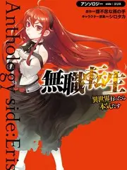 声之回响 音乐竞演综艺免费在线观看
